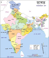 Events During National Movement of India Events During National Movement of India