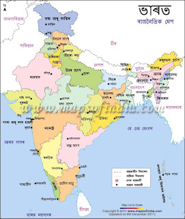 India in Figure India in Figure