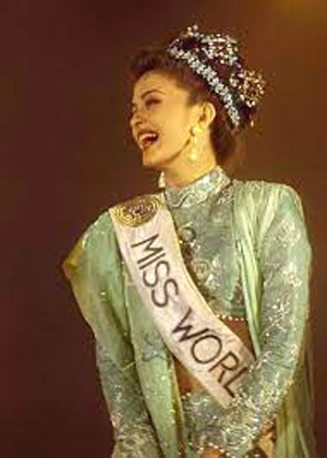 Indian Beauty Pageant Winners Indian Beauty Pageant Winners