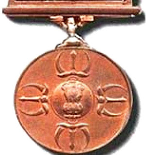 Indian Military Decorations Indian Military Decorations