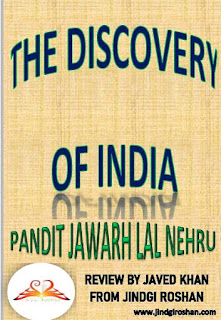 Principal Languages of India Principal Languages of India