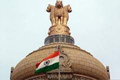 Process of Election of the Vice-President of India Process of Election of the Vice-President of India