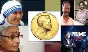 Recipients of Magsaysay Award from India Recipients of Magsaysay Award from India
