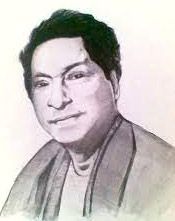 অ আলহী আহ। বিষ্ণু ৰাভা অ আলহী আহ। বিষ্ণু ৰাভা