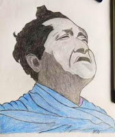 অ গুৰু মোৰ শংকৰ। বিষ্ণু ৰাভা 1 অ গুৰু মোৰ শংকৰ। বিষ্ণু ৰাভা