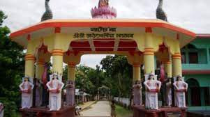 অ পূূজাৰী আদৰি দিলো | বিষ্ণু ৰাভা অ পূূজাৰী আদৰি দিলো