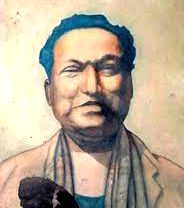 অ মোৰ নিচলা। বিষ্ণু ৰাভা অ মোৰ নিচলা। বিষ্ণু ৰাভা