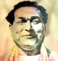 আগুৱাই বল আগুৱাই বল। বিষ্ণু ৰাভা 1 আগুৱাই বল আগুৱাই বল। বিষ্ণু ৰাভা