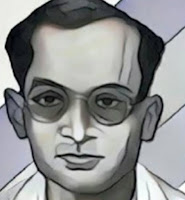 আজি পুৱতি কিহৰে আৰতি। জ্যোতিপ্ৰসাদ আজি পুৱতি কিহৰে আৰতি। জ্যোতিপ্ৰসাদ