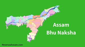 আসাম ভূগোল কুইজ আসাম ভূগোল কুইজ