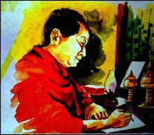 কাৰনো বীণ বাজে। বিষ্ণু ৰাভা 1 কাৰনো বীণ বাজে। বিষ্ণু ৰাভা