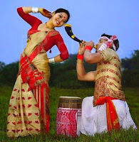 চেনেহৰ পুতু চেনেহৰ পুতু