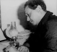 জনগণ আজি জাগে। বিষ্ণু ৰাভা 1 জনগণ আজি জাগে। বিষ্ণু ৰাভা