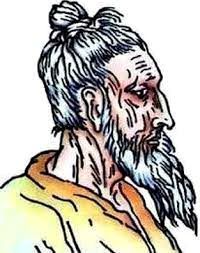 তোমাৰ ঘৰে বাস কৰে কাৰা 1 তোমাৰ ঘৰে বাস কৰে কাৰা