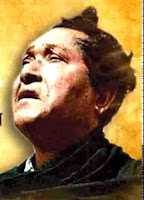 তোমাৰ ফুলৰ মালা | বিষ্ণু ৰাভা তোমাৰ ফুলৰ মালা বিষ্ণু ৰাভা