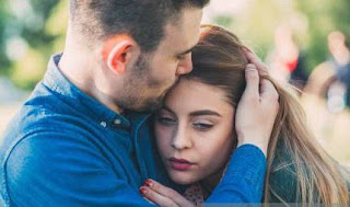 তোমাৰই তো কাছে 1 তোমাৰই তো কাছে