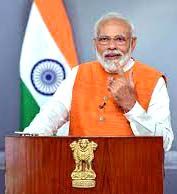 নেতৃত্ব নেতৃত্ব