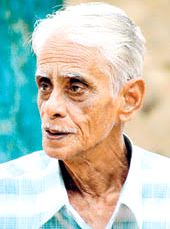 প্ৰস্তাৱনা | হীৰেন ভট্টাচাৰ্য 1 প্ৰস্তাৱনা