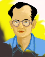 মোৰ গানটো যদি। জ্যোতিপ্ৰসাদ 1 মোৰ গানটো যদি। জ্যোতিপ্ৰসাদ