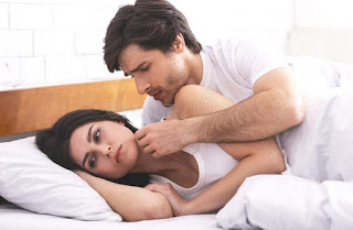 যে কটা দিন তুমি ছিলে পাশে 1 যে কটা দিন তুমি ছিলে পাশে