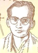 সাত সাগৰৰ দেশ বিদেশৰ। জ্যোতিপ্ৰসাদ সাত সাগৰৰ দেশ বিদেশৰ। জ্যোতিপ্ৰসাদ