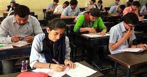 HSLC Exam Que Paper Assamese 2020 HSLC Exam Que Paper Assamese 2020