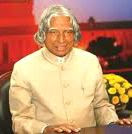 My Childhood | Question Solutions My Childhood Question Solutions