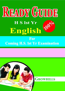 Ready Guide HS 1st Yr English Ready Guide HS 1st Yr English