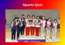 Sports Quiz Sports Quiz