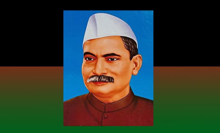 ৰাষ্ট্ৰপতিৰ ক্ষমতা আৰু কাৰ্যাৱলী । Rastrapotir Khamata 1 ৰাষ্ট্ৰপতিৰ ক্ষমতা আৰু কাৰ্যাৱলী