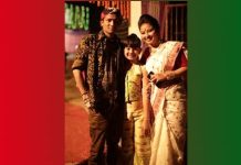 অমানিশা সাৰে আছে – জুবিন গাৰ্গ অমানিশা সাৰে আছে